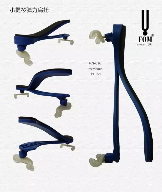 2017广州乐器展展品直击3