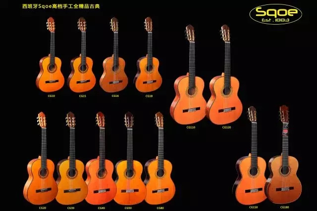 2017广州乐器展展品直击3