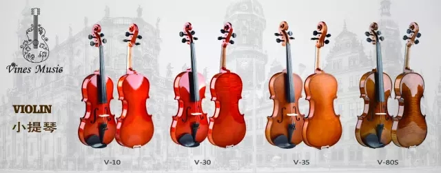 2017广州乐器展展品直击5