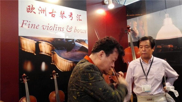 盛中国：期待乐展更艺术，更专业