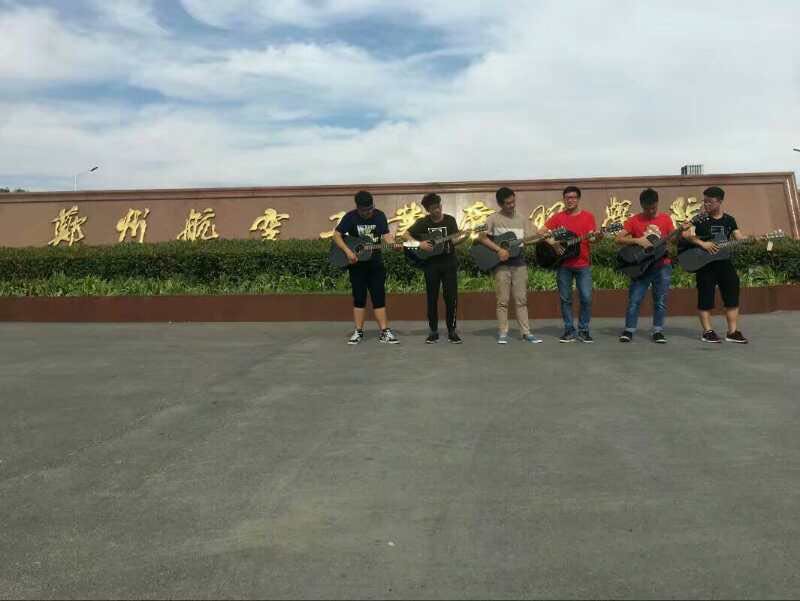 披头士、吉他与热血青春 |“名琴传递”郑州航院站