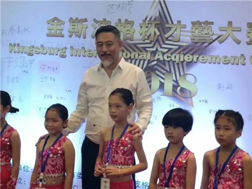 2018新时代·少年梦想秀公益盛典暨金斯波格杯才艺大赛在杭州如期举行