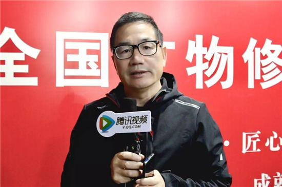 会后李中祥先生接受采访非常高兴参加此次紫光文创园的研讨会.
