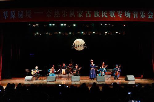 东莞莞城：文化周末上演蒙古族“呼麦”