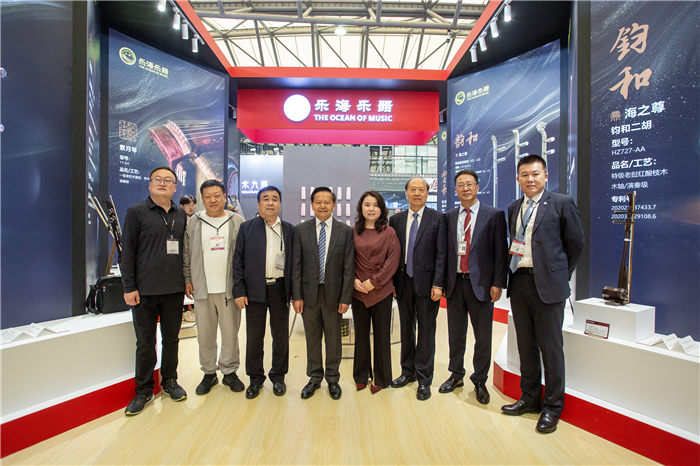 申城享“乐”，金秋共鸣——2024中国（上海）国际乐器展览会盛装启幕