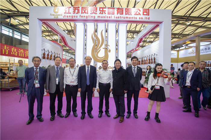 申城享“乐”，金秋共鸣——2024中国（上海）国际乐器展览会盛装启幕