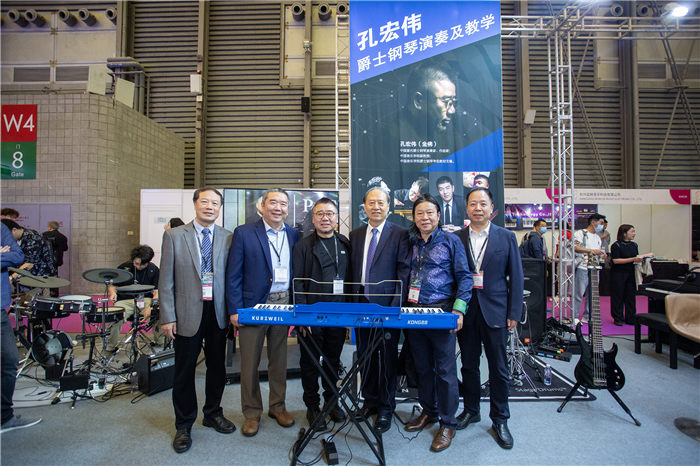 申城享“乐”，金秋共鸣——2024中国（上海）国际乐器展览会盛装启幕