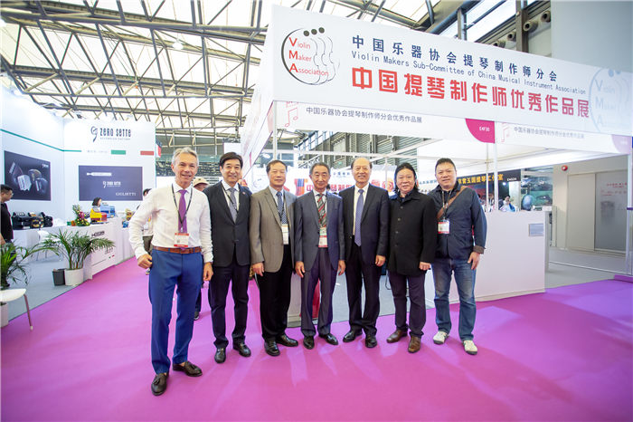 申城享“乐”，金秋共鸣——2024中国（上海）国际乐器展览会盛装启幕