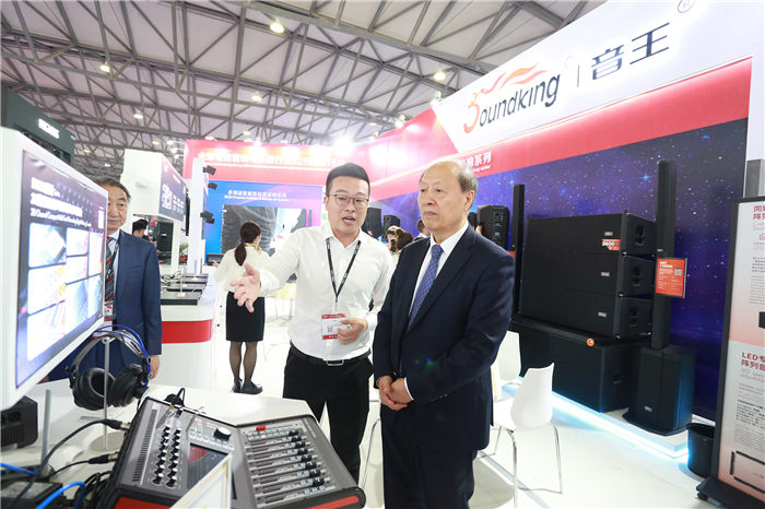 申城享“乐”，金秋共鸣——2024中国（上海）国际乐器展览会盛装启幕