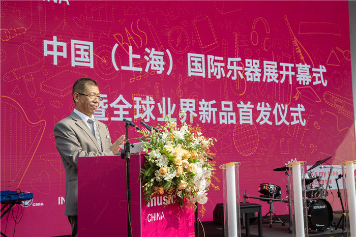 申城享“乐”，金秋共鸣——2024中国（上海）国际乐器展览会盛装启幕