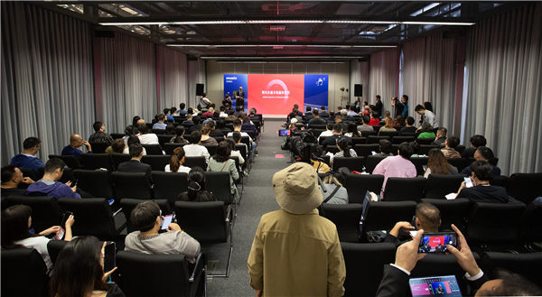 申城享“乐”，金秋共鸣——2024中国（上海）国际乐器展览会盛装启幕