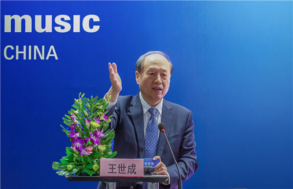 申城享“乐”，金秋共鸣——2024中国（上海）国际乐器展览会盛装启幕