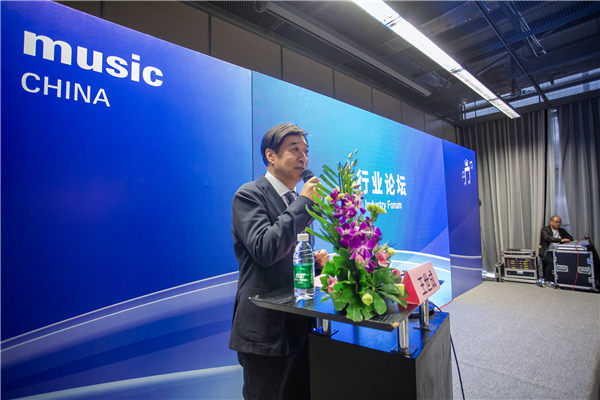 申城享“乐”，金秋共鸣——2024中国（上海）国际乐器展览会盛装启幕