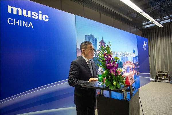 申城享“乐”，金秋共鸣——2024中国（上海）国际乐器展览会盛装启幕