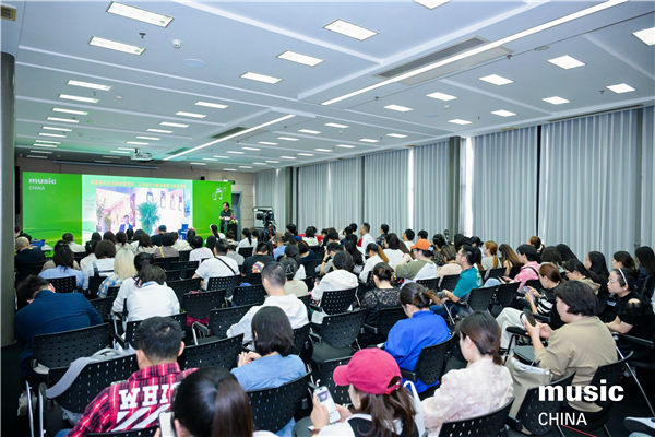 申城享“乐”，金秋共鸣——2024中国（上海）国际乐器展览会盛装启幕