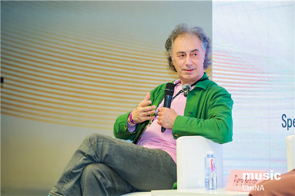 申城享“乐”，金秋共鸣——2024中国（上海）国际乐器展览会盛装启幕