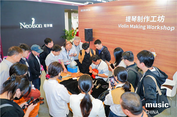 申城享“乐”，金秋共鸣——2024中国（上海）国际乐器展览会盛装启幕