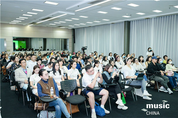 申城享“乐”，金秋共鸣——2024中国（上海）国际乐器展览会盛装启幕