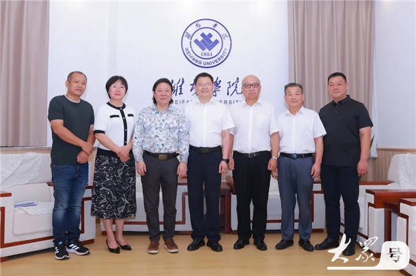 第14届“雅特杯”全国乐器展演在潍坊学院成功举办