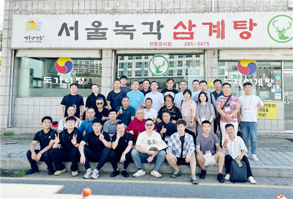 第五届亚洲钢琴技师APTA大会在韩国天安市隆重召开