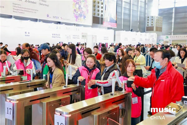 2025中国（上海）国际乐器展览会圆满收官