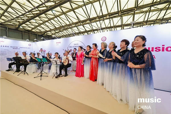 2025中国（上海）国际乐器展览会圆满收官