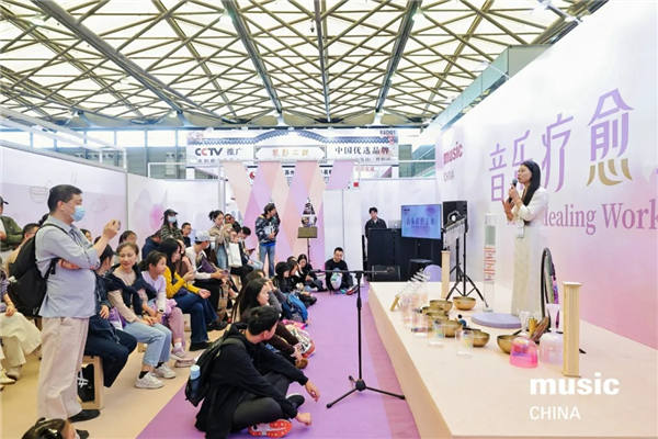 2025中国（上海）国际乐器展览会圆满收官