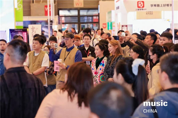 2025中国（上海）国际乐器展览会圆满收官